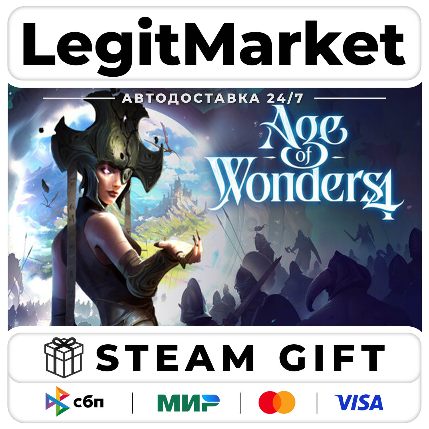 Age of Wonders 4: Starter Edition / Steam АВТО / РУ + МИР фото 1