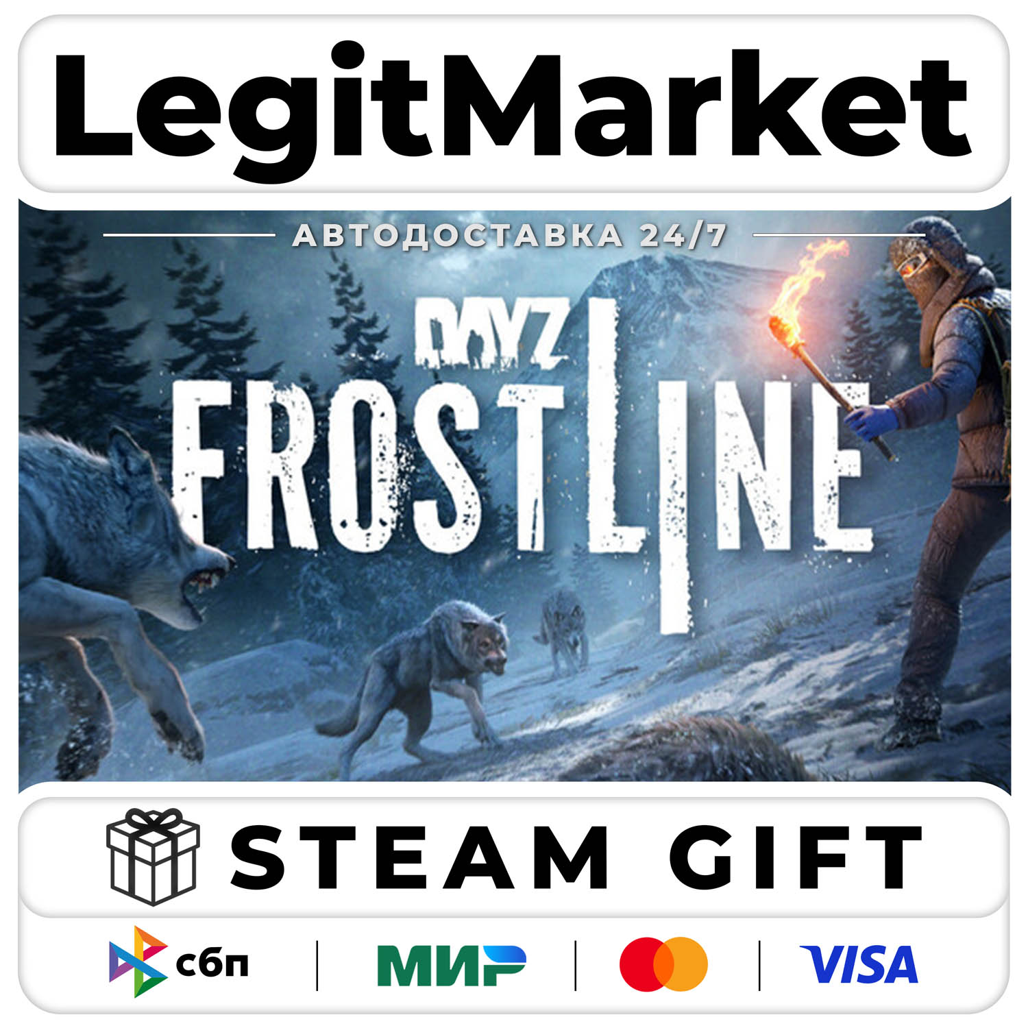 DLC DayZ Frostline / Steam АВТО / РУ + МИР фото 1