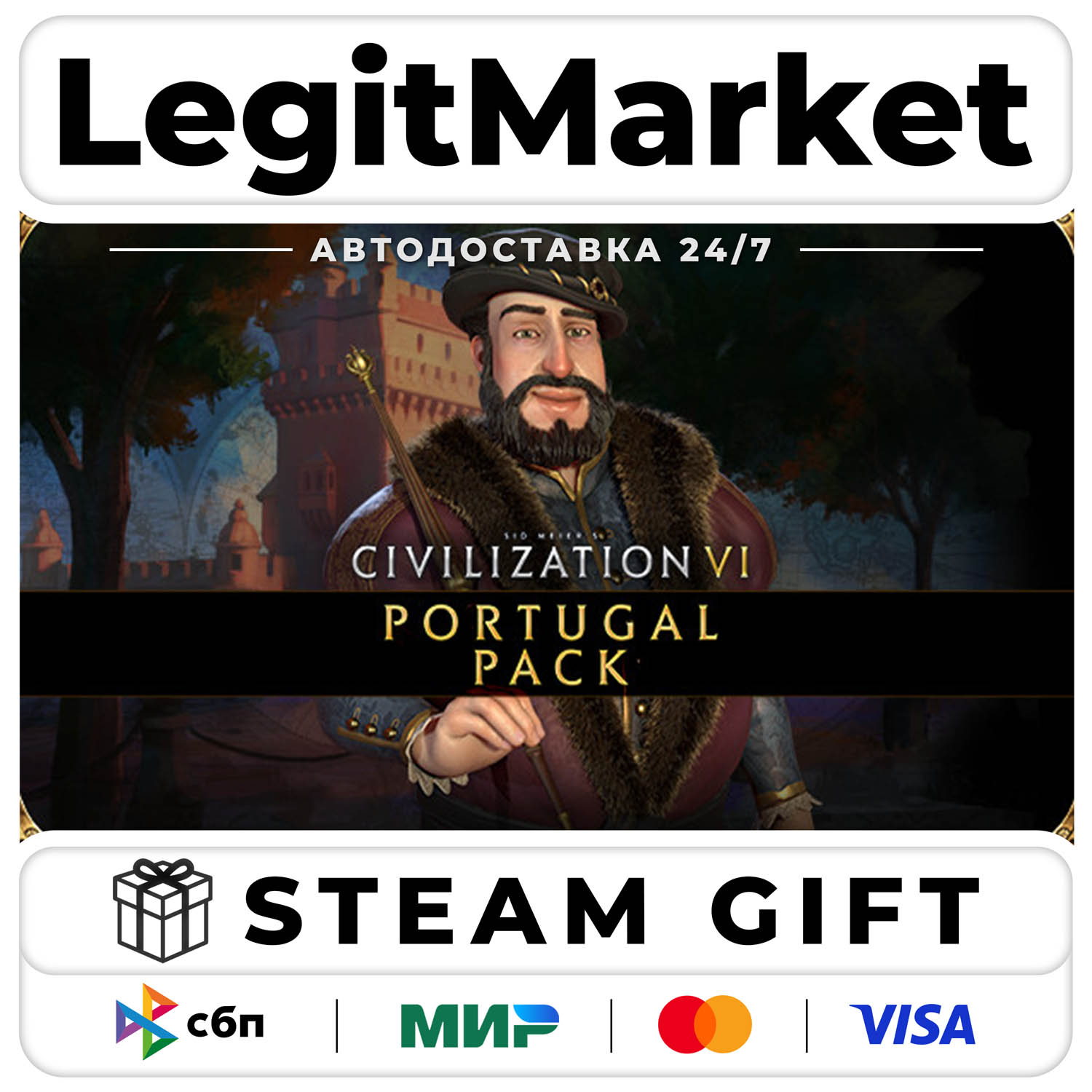 DLC Sid Meier´s Civilization VI: Portugal Pack / Steam АВТО / РУ + МИР фото 1
