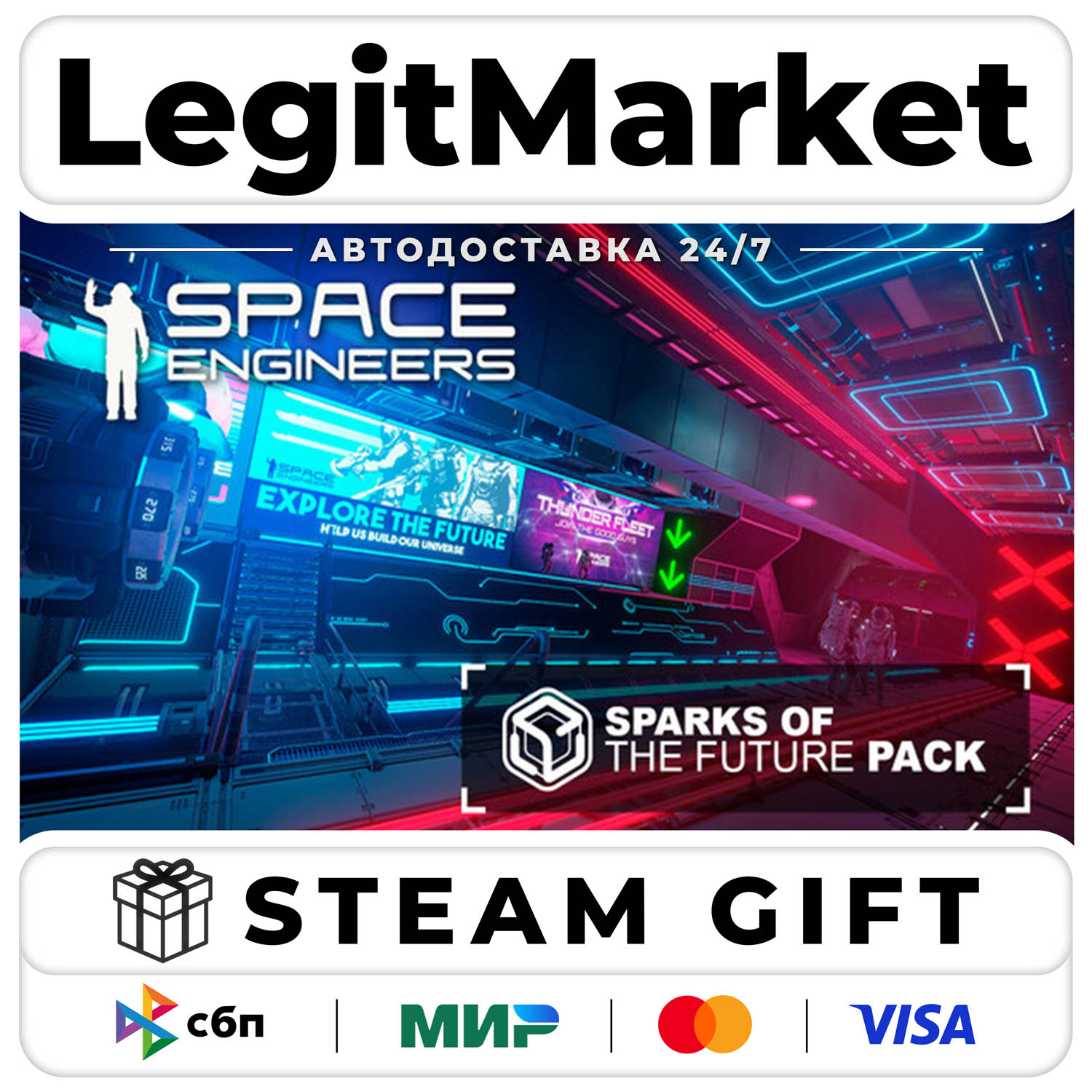 DLC Space Engineers - Sparks of the Future / Steam AUTO / RU + WORLD photo 1