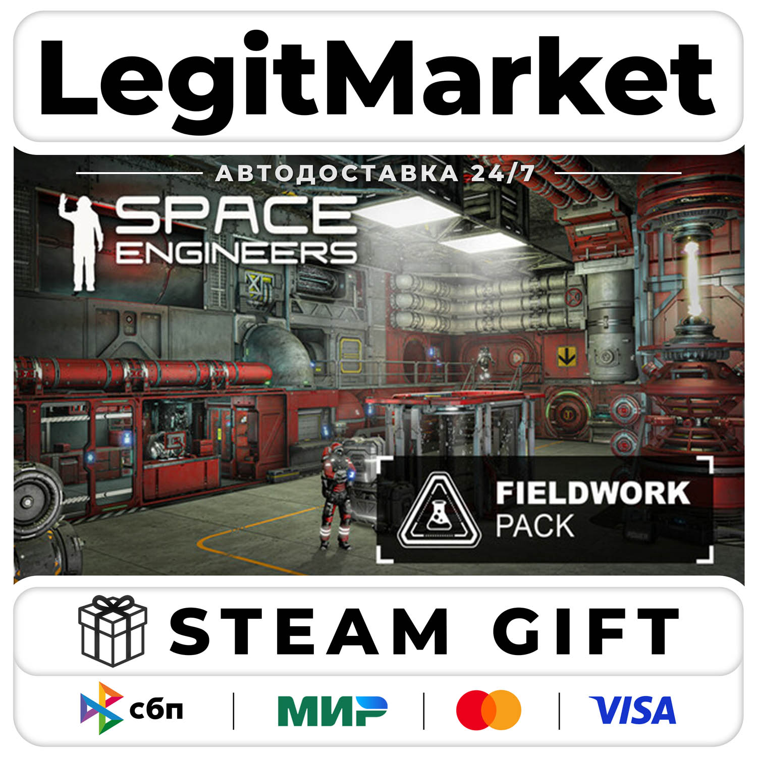 DLC Space Engineers - Fieldwork Pack / Steam АВТО / РУ + МИР фото 1
