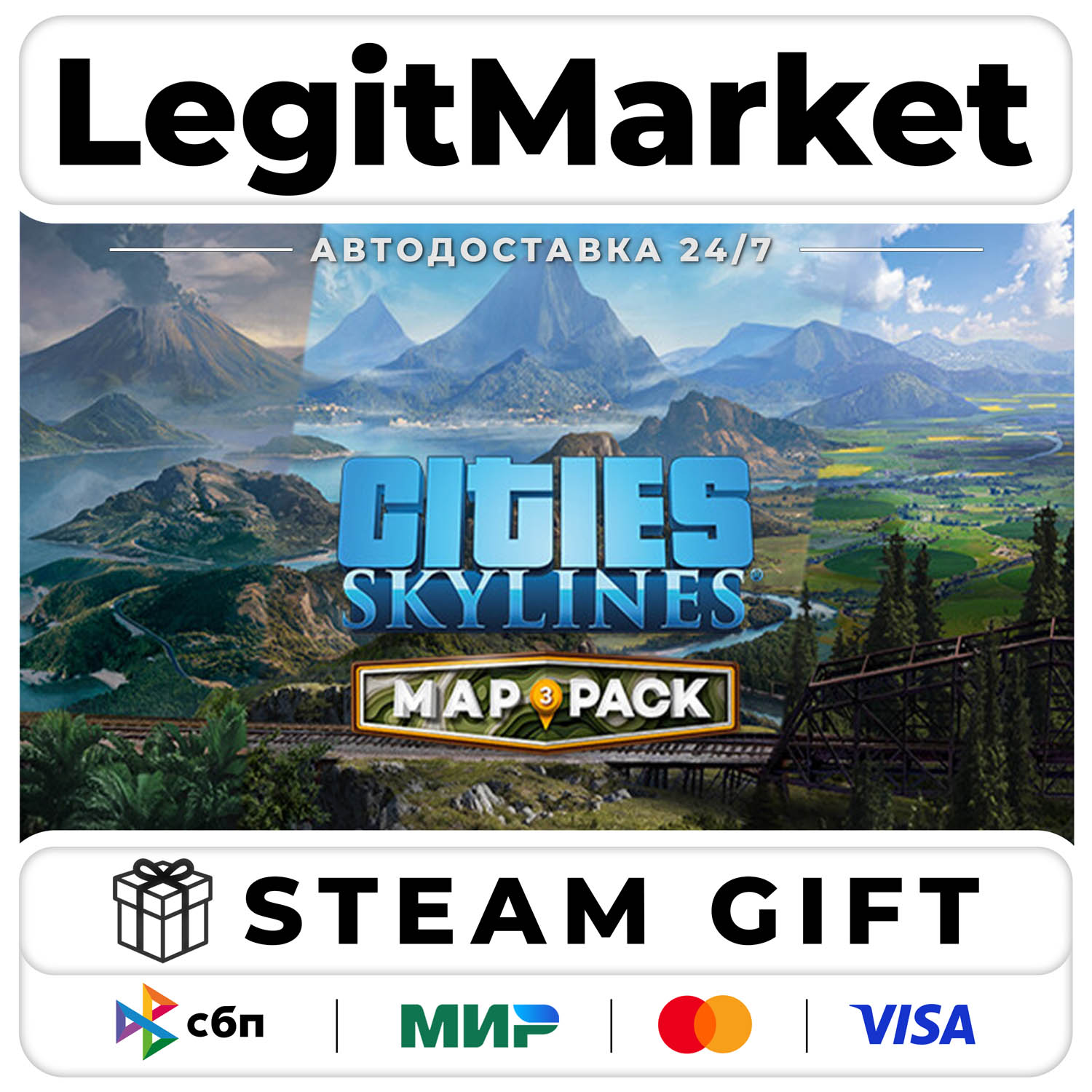 DLC Cities: Skylines - Content Creator Pack: Map Pack 3 / Steam AUTO / RU + WORLD photo 1