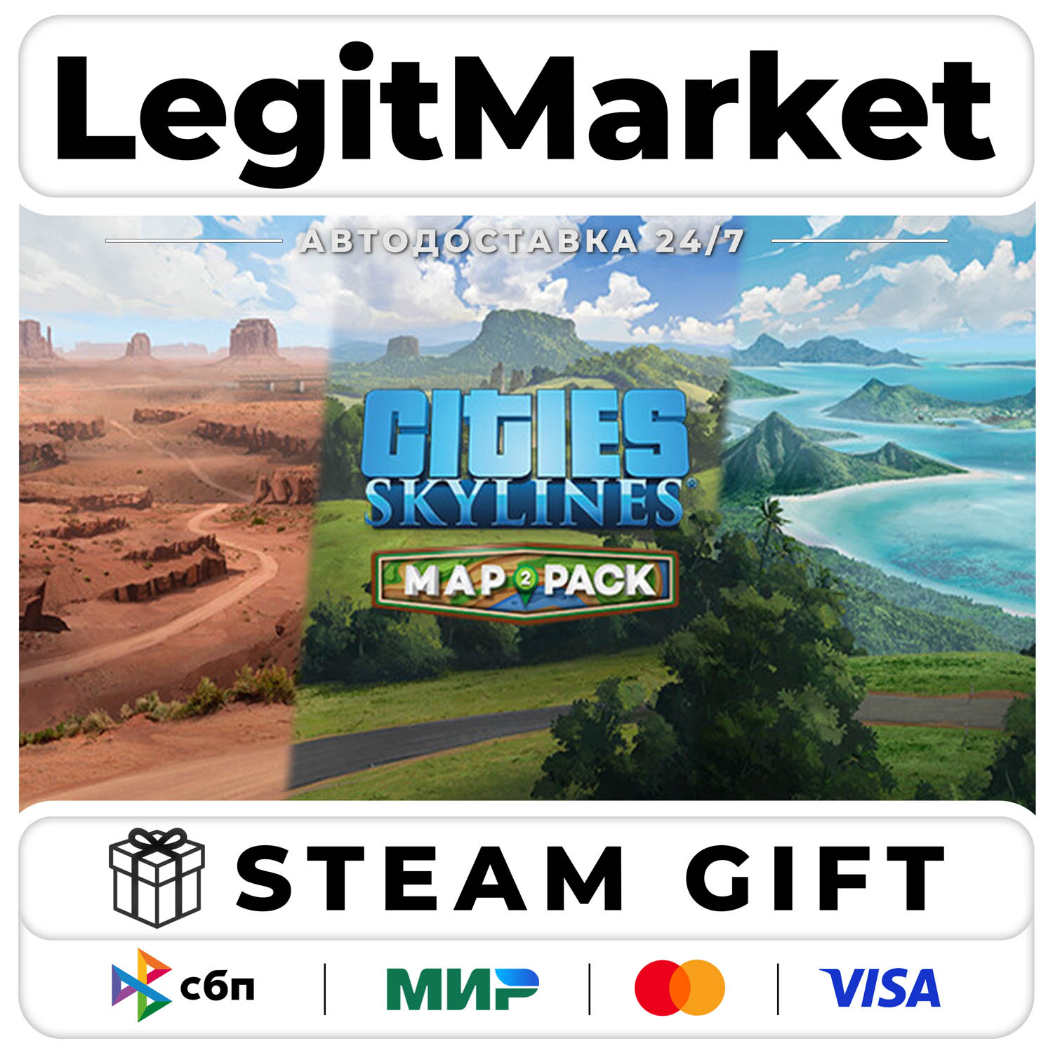 DLC Cities: Skylines - Content Creator Pack: Map Pack 2 / Steam AUTO / RU + WORLD photo 1