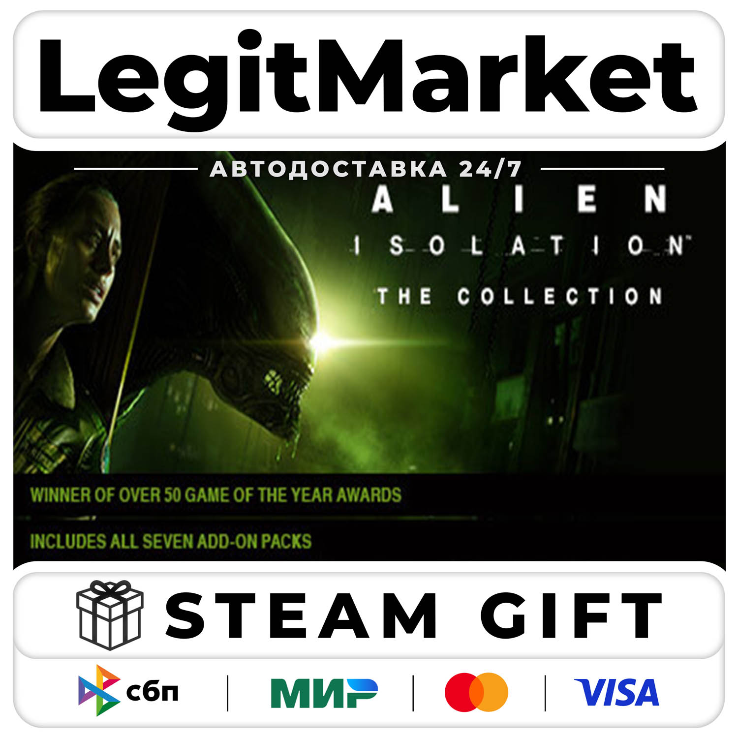 Alien: Isolation - The Collection / Steam АВТО / МИР фото 1