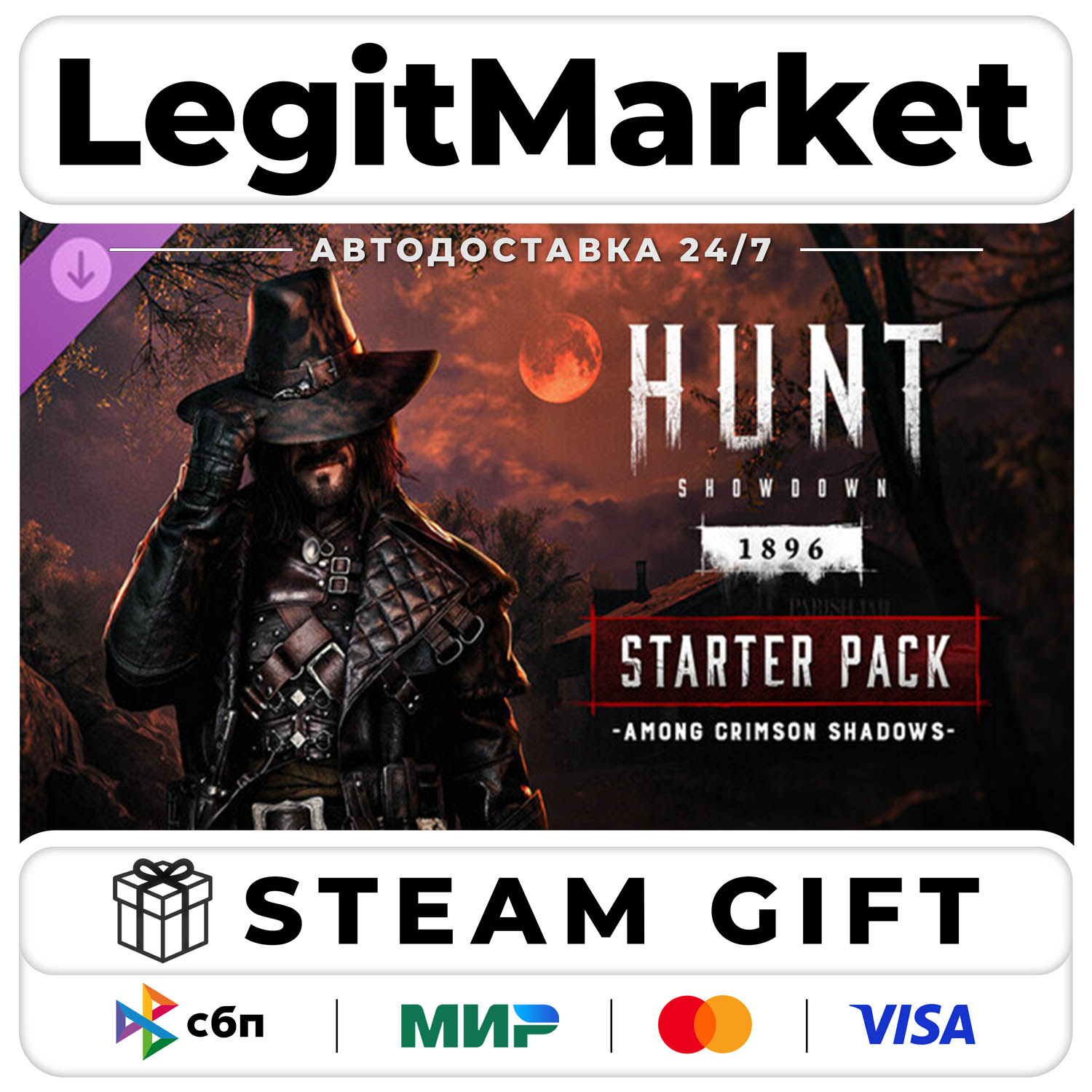 DLC Hunt: Showdown 1896 – Starter Pack: Among Crimson Shado / Steam AUTO / RU + WORLD photo 1