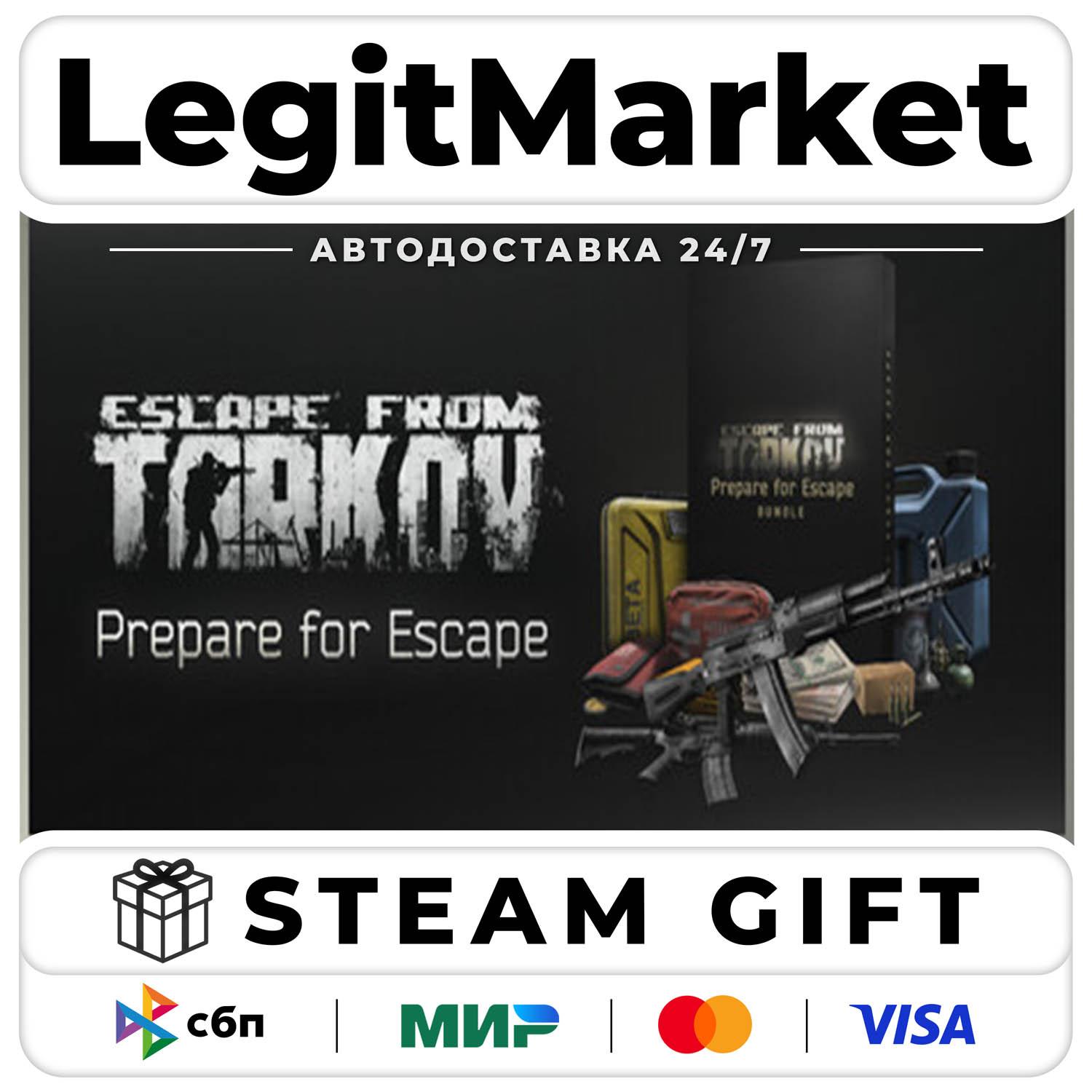 Escape from Tarkov - Prepare for Escape Edition / Steam АВТО / РУ + МИР фото 1