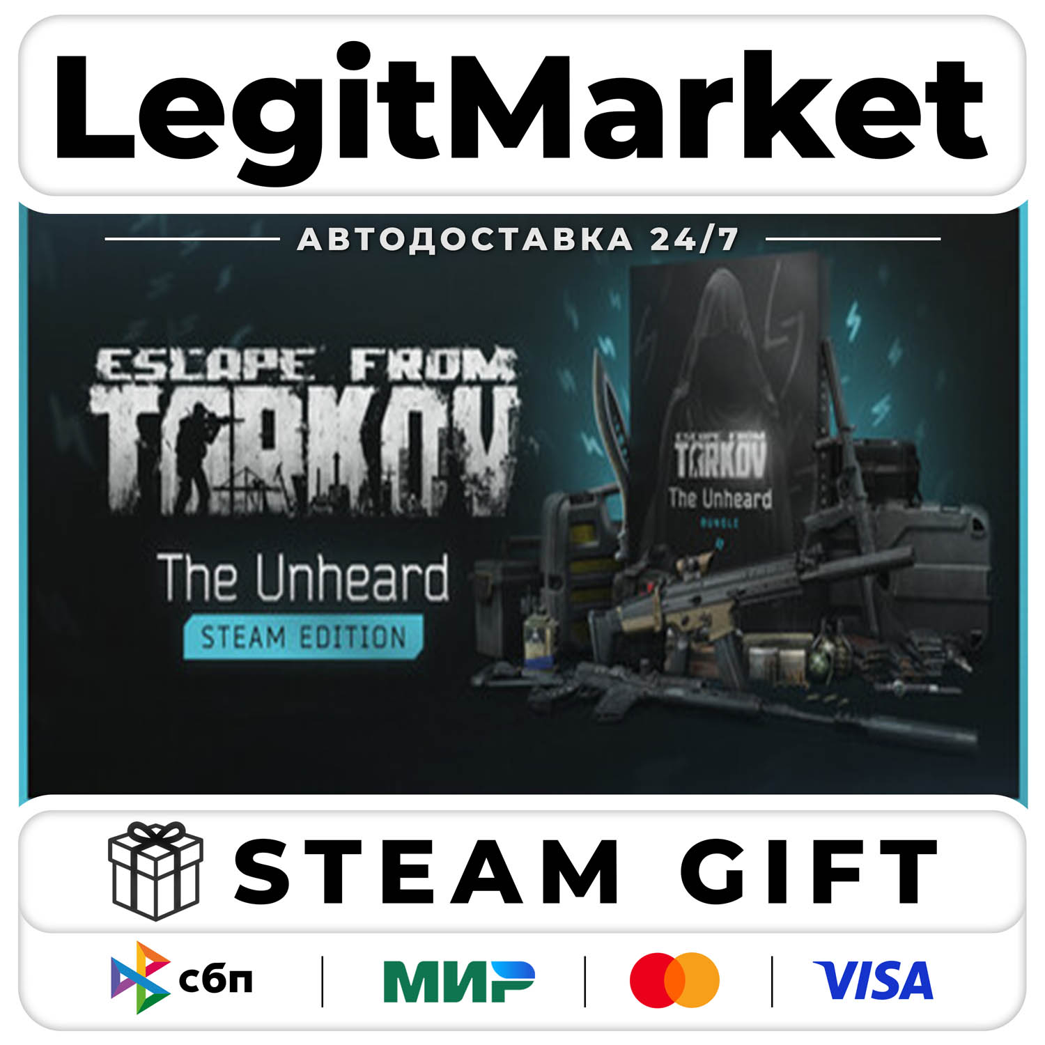 Escape from Tarkov - The Unheard Steam Edition / Steam АВТО / РУ + МИР фото 1