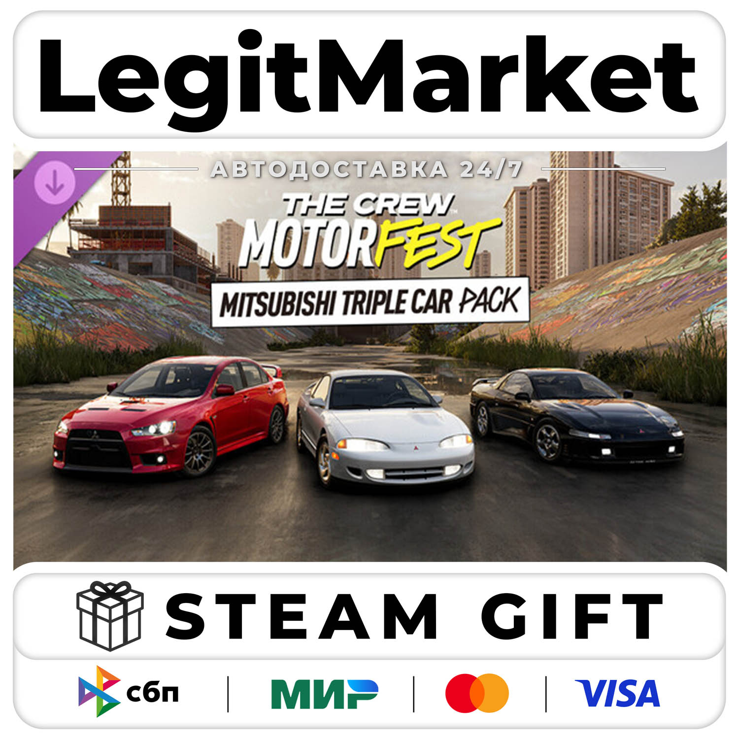 DLC The Crew Motorfest - Mitsubishi Triple Car Pack / Steam AUTO / RU + WORLD photo 1