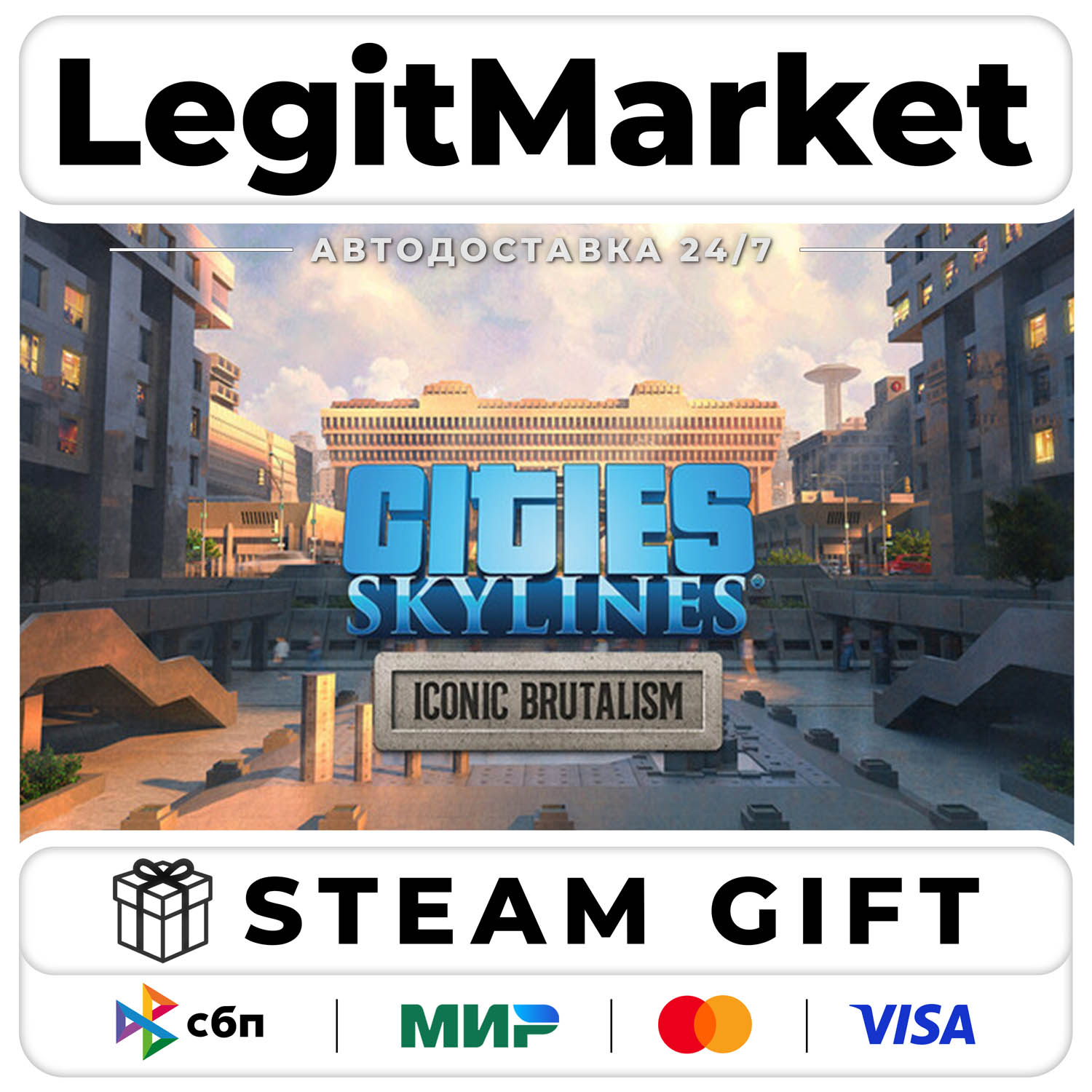 DLC Cities: Skylines - Content Creator Pack: Iconic Brutali / Steam AUTO / RU + WORLD photo 1