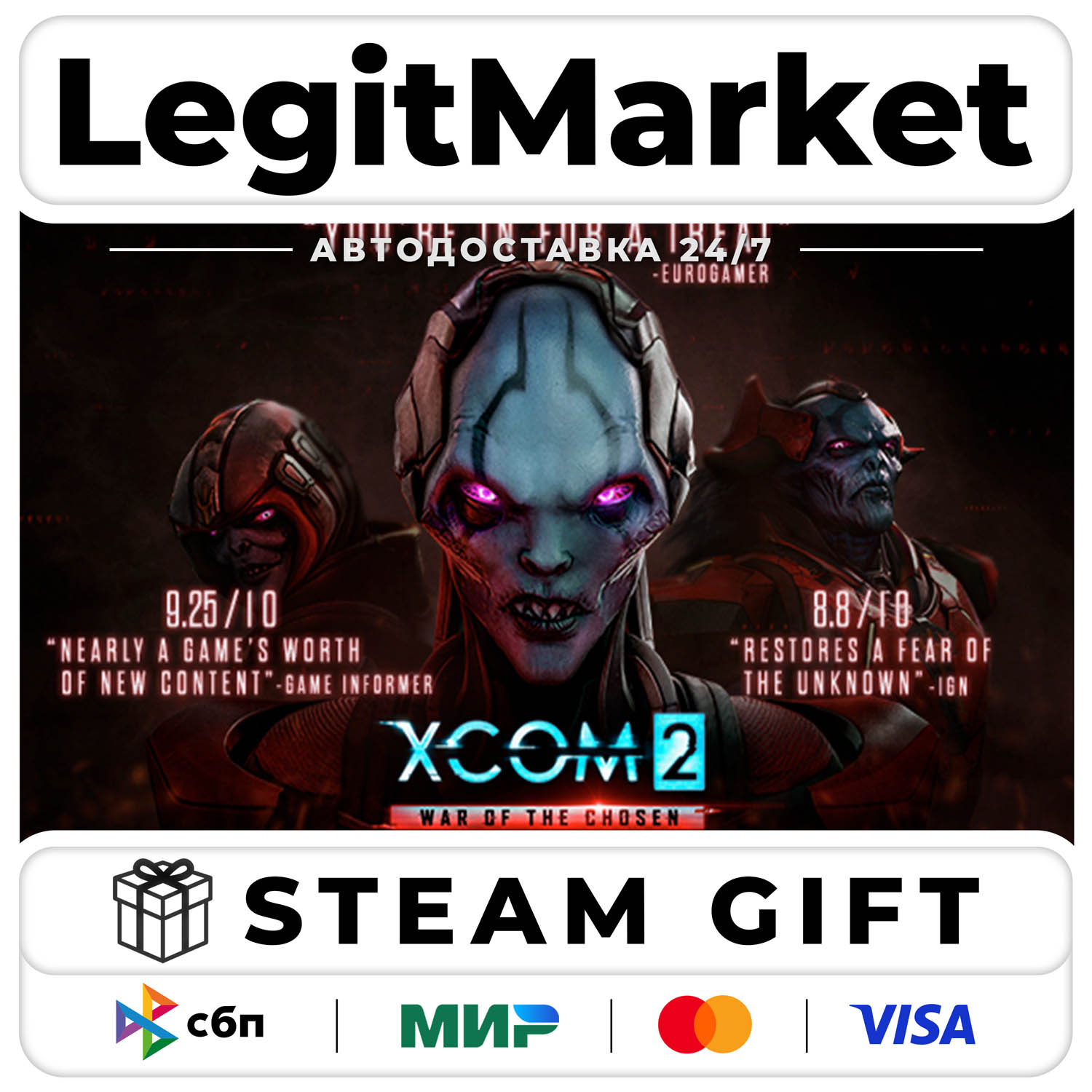 DLC XCOM 2: War of the Chosen / Steam AUTO / RU + WORLD photo 1
