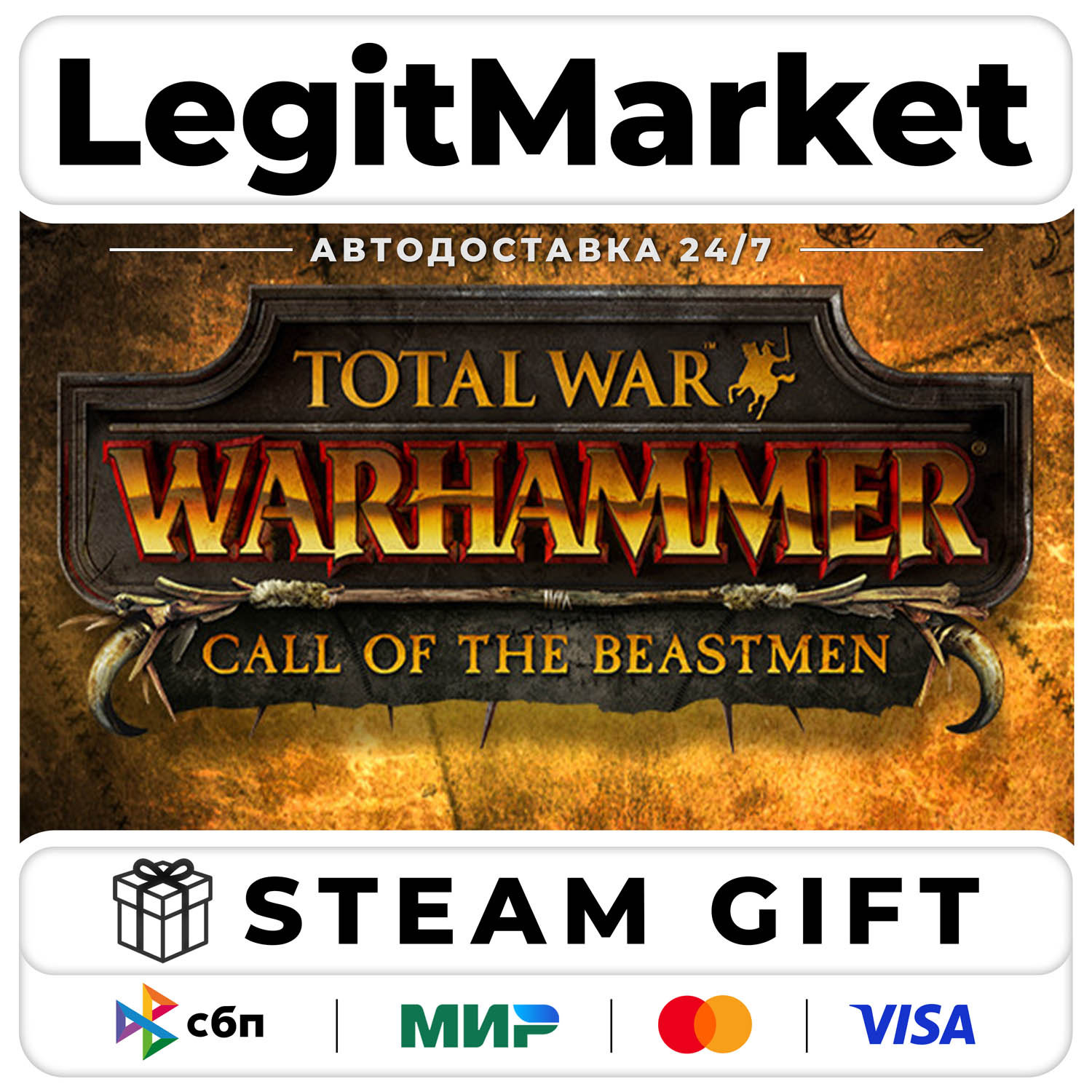 DLC Total War: WARHAMMER - Call of the Beastmen / Steam АВТО / РУ + МИР фото 1