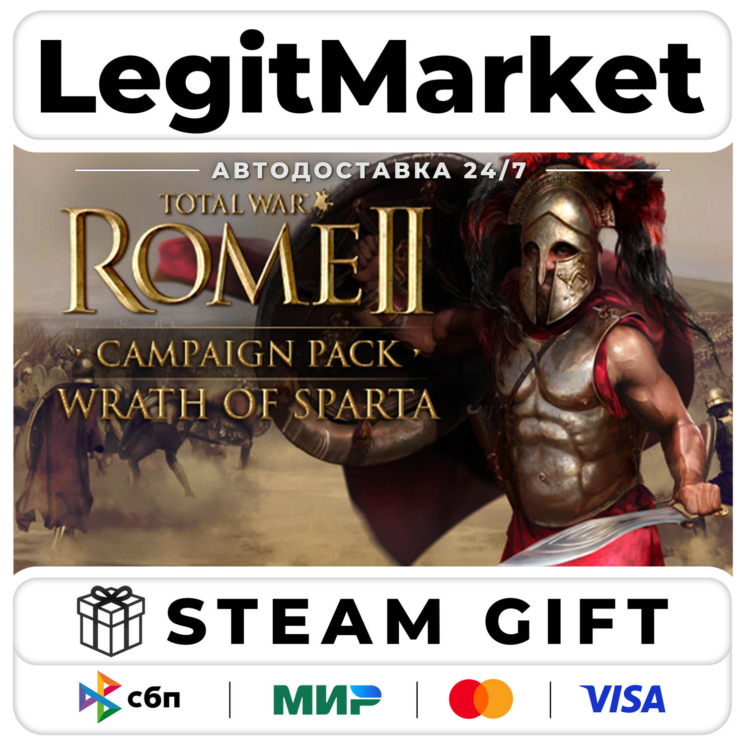DLC Total War: ROME II - Wrath of Sparta / Steam АВТО / РУ + МИР фото 1