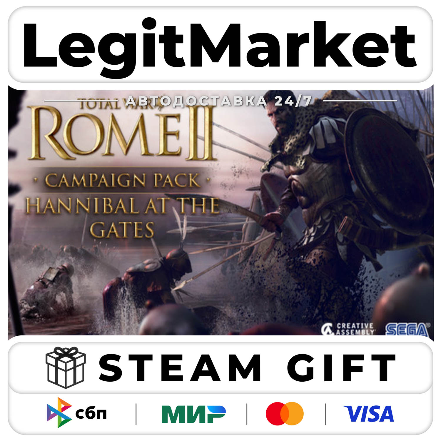 DLC Total War: ROME II – Hannibal at the Gates / Steam АВТО / РУ + МИР фото 1
