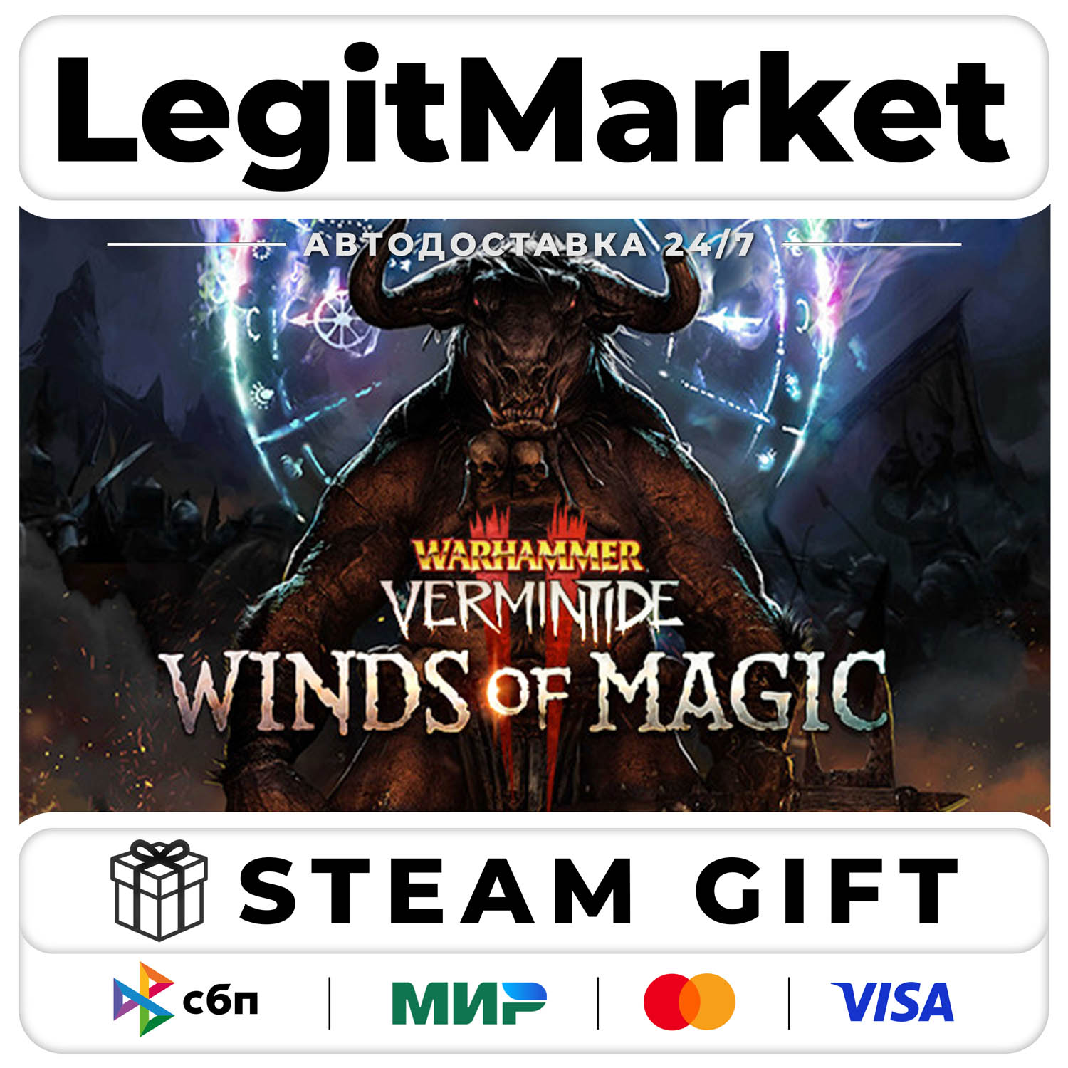 DLC Warhammer: Vermintide 2 - Winds of Magic / Steam AUTO / RU + WORLD photo 1