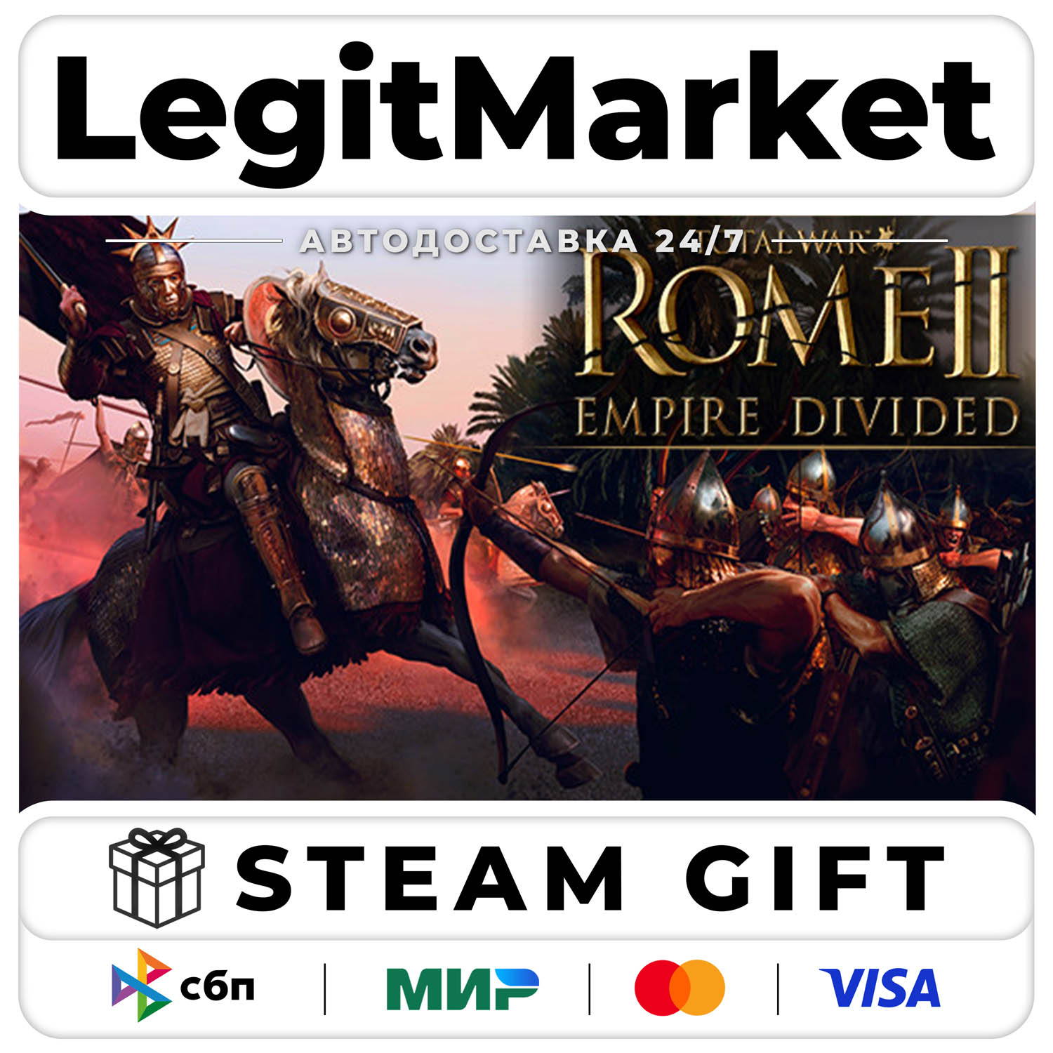 DLC Total War: ROME II - Empire Divided / Steam АВТО / РУ + МИР фото 1