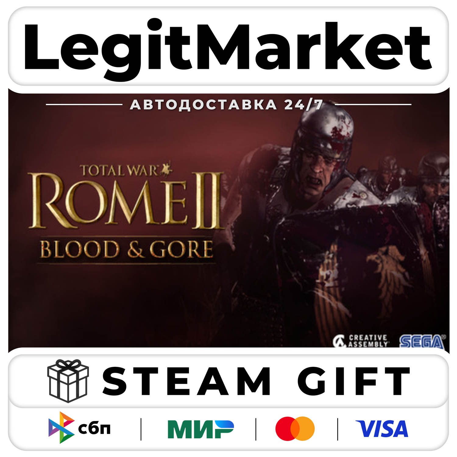 DLC Total War: Rome II - Bloodpack / Steam АВТО / РУ + МИР фото 1
