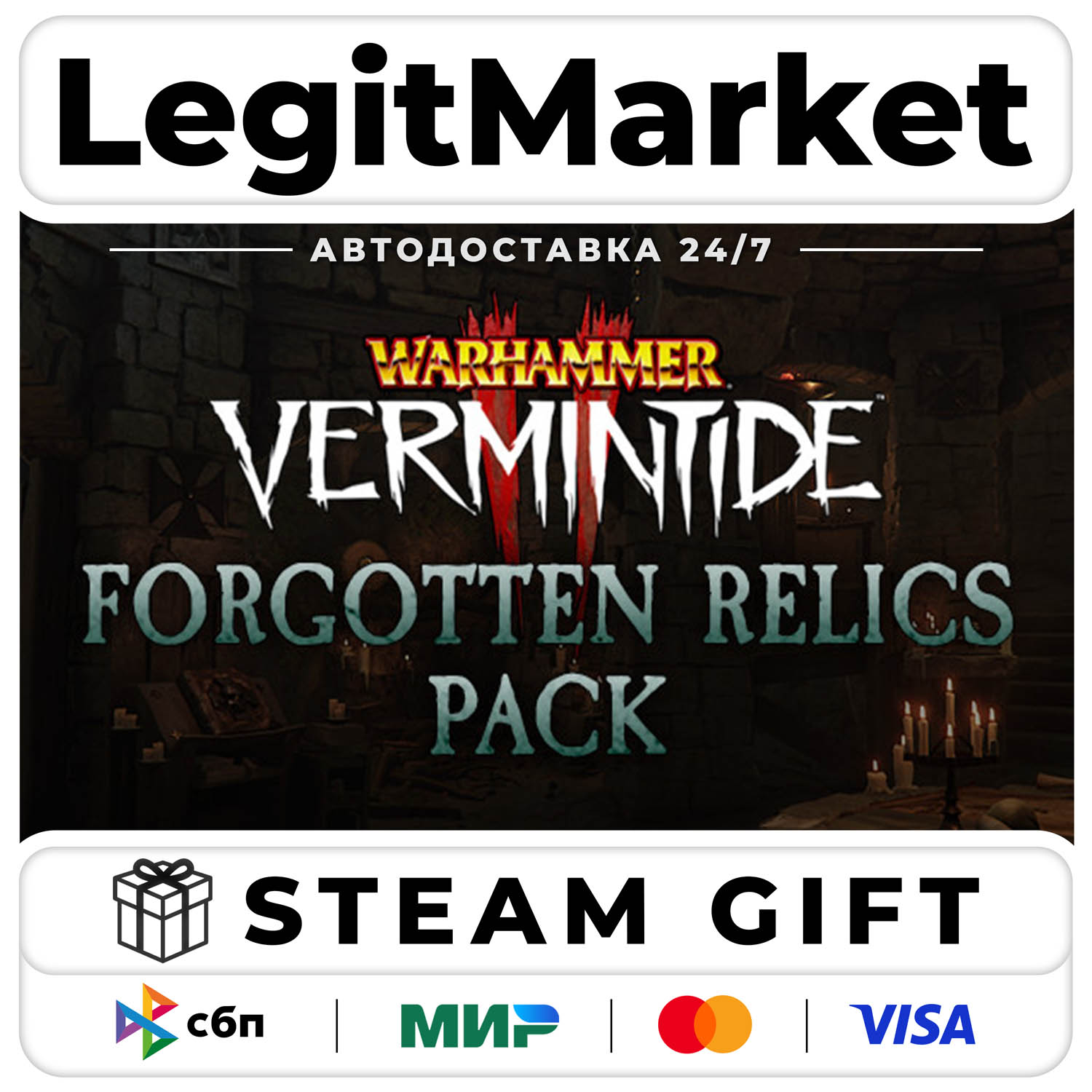 DLC Warhammer: Vermintide 2 - Forgotten Relics Pack / Steam AUTO / RU + WORLD photo 1