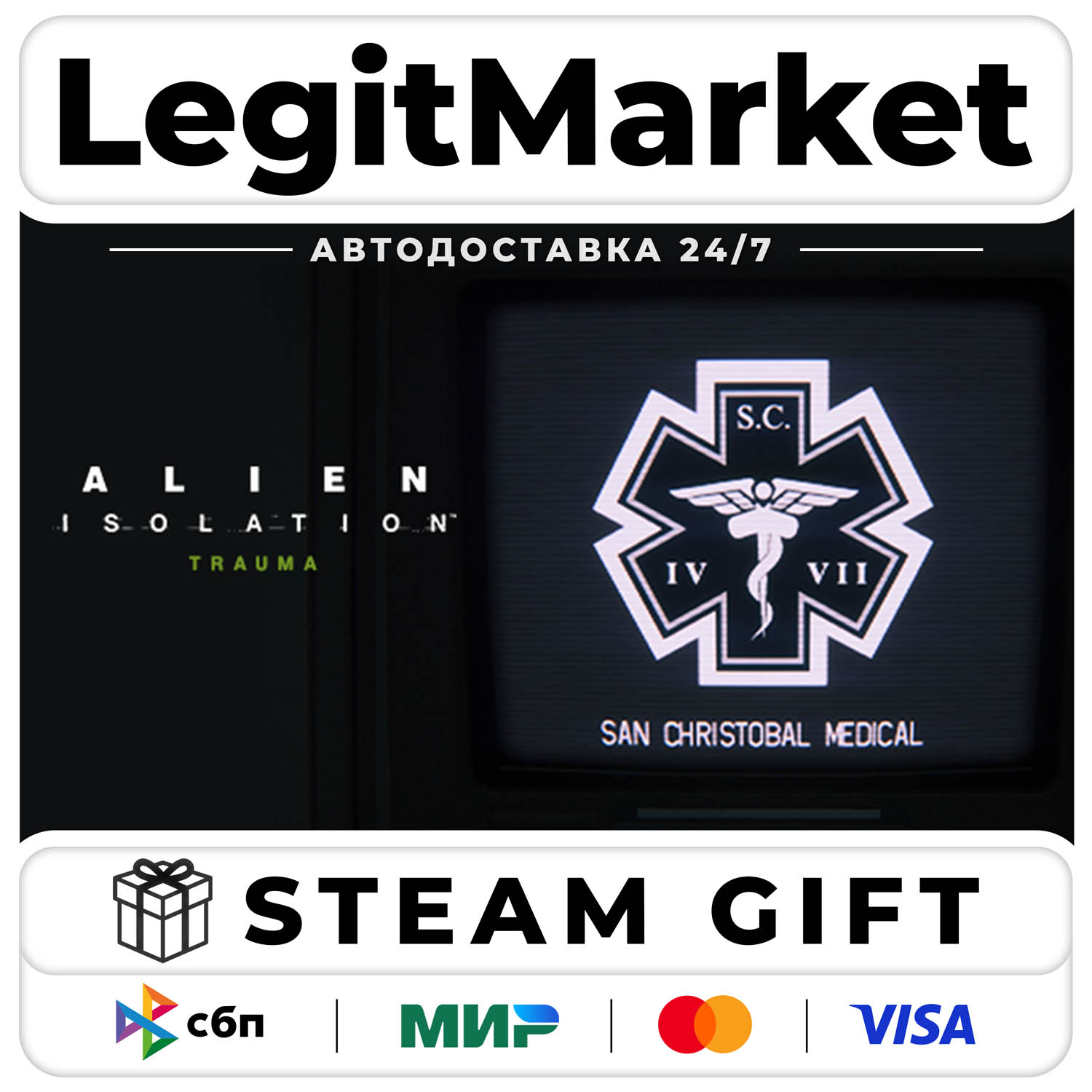 DLC Alien: Isolation - Trauma / Steam АВТО / РУ + МИР фото 1
