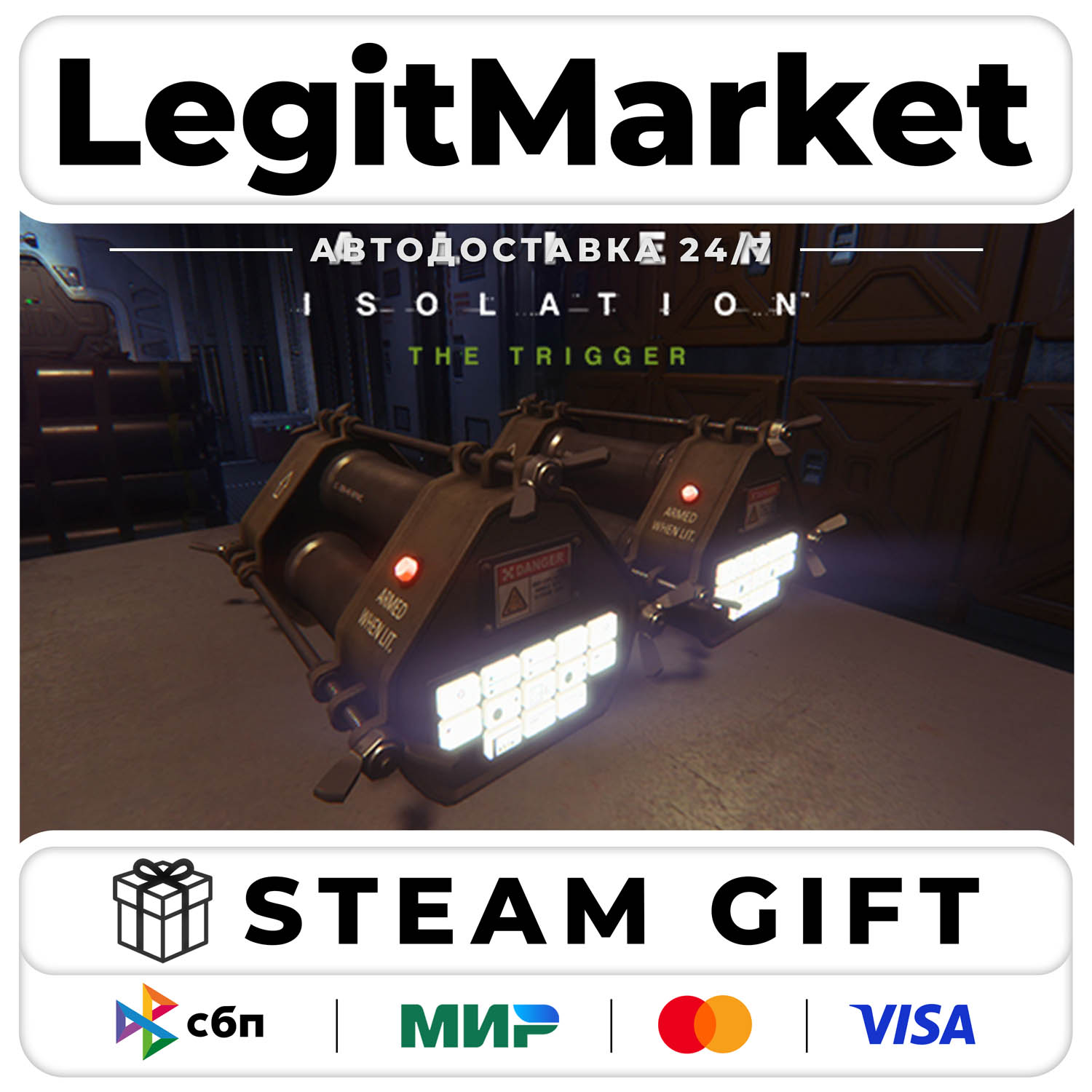 DLC Alien: Isolation – The Trigger / Steam АВТО / РУ + МИР фото 1
