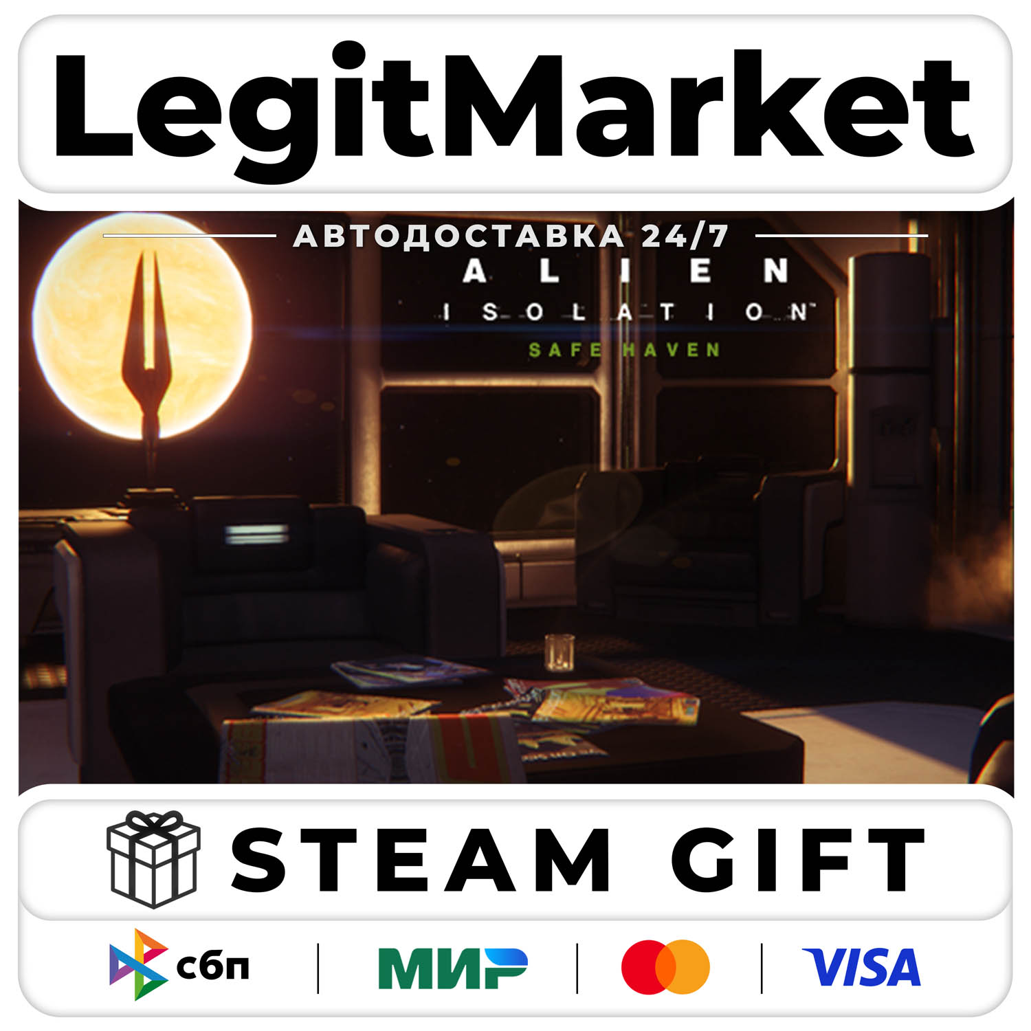 DLC Alien: Isolation Retail - Safe Haven / Steam АВТО / РУ + МИР фото 1