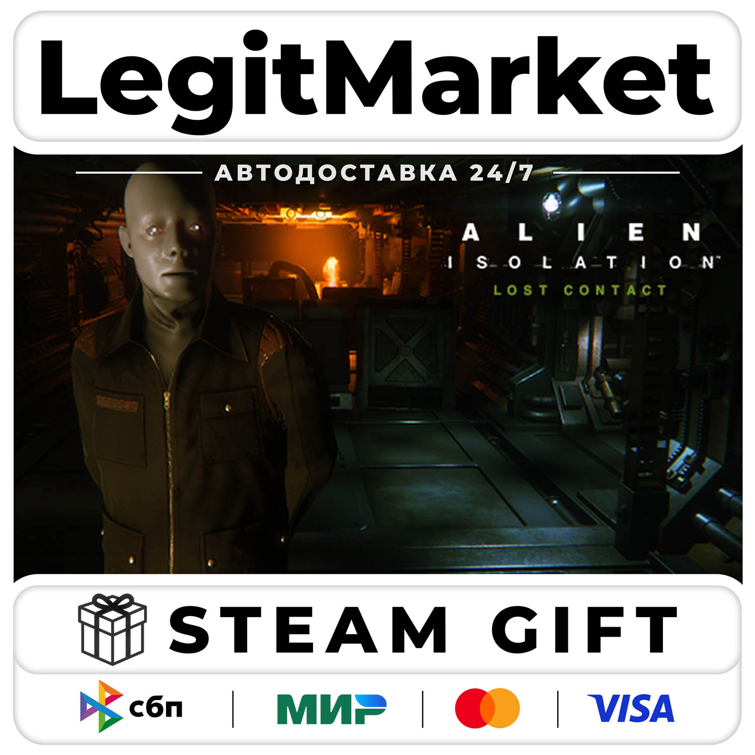 DLC Alien: Isolation - Lost Contact / Steam АВТО / РУ + МИР фото 1