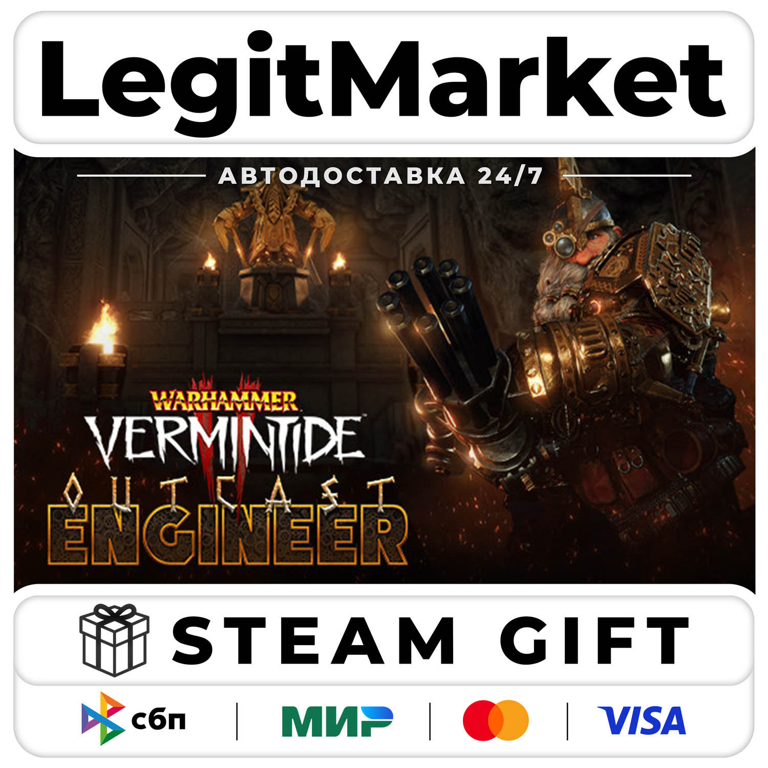 DLC Warhammer: Vermintide 2 - Outcast Engineer Career / Steam АВТО / РУ + МИР фото 1