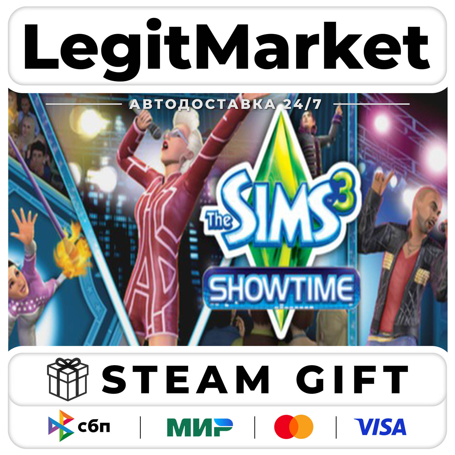 DLC The Sims 3 Showtime / Steam AUTO / RU + WORLD photo 1