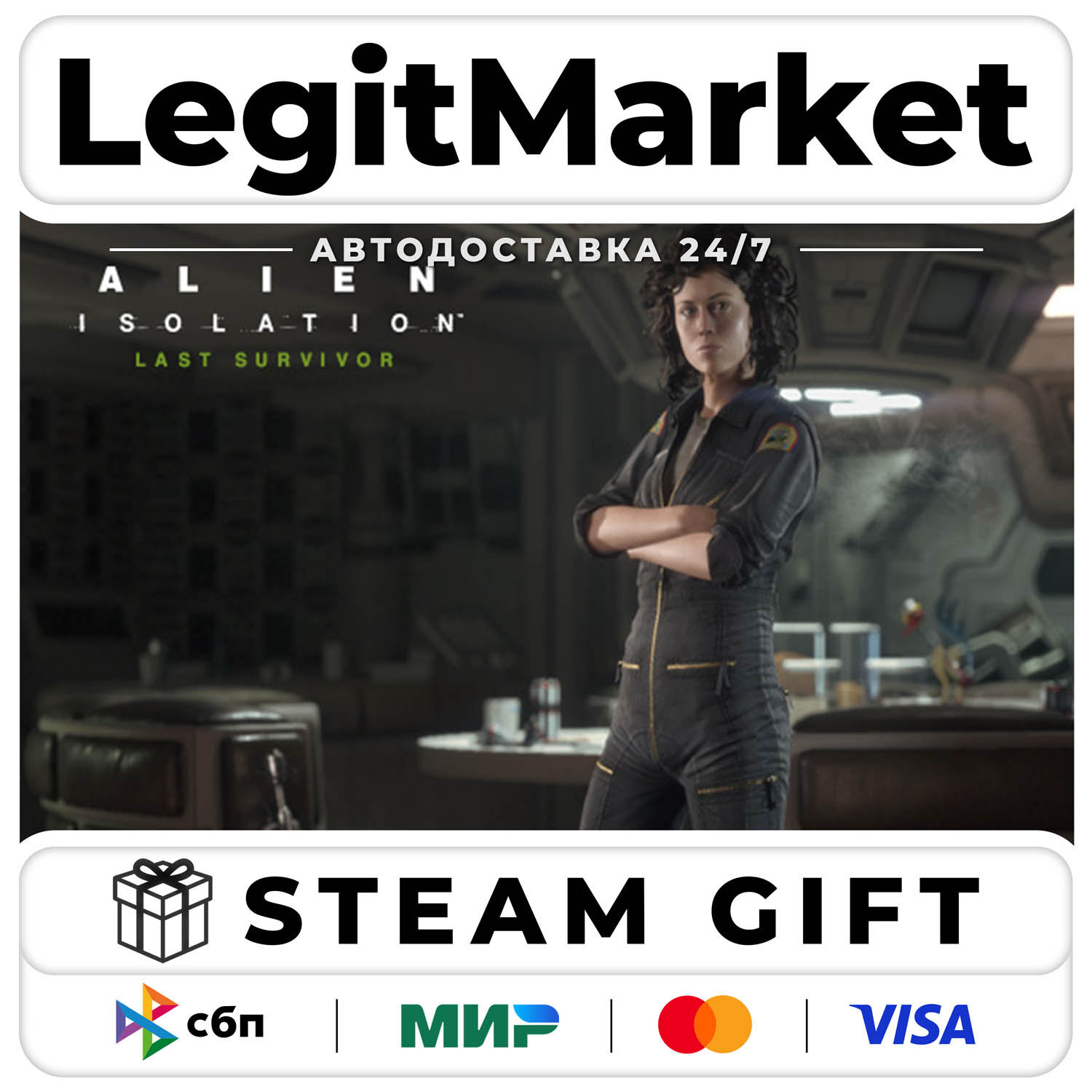 DLC Alien: Isolation - Last Survivor / Steam АВТО / РУ + МИР фото 1