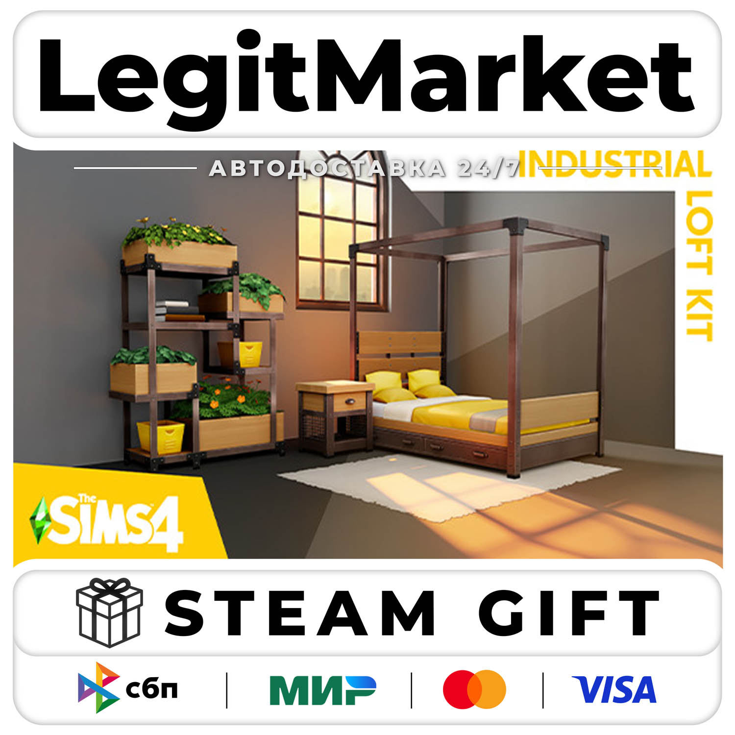 DLC The Sims 4 Industrial Loft Kit / Steam AUTO / RU + WORLD photo 1