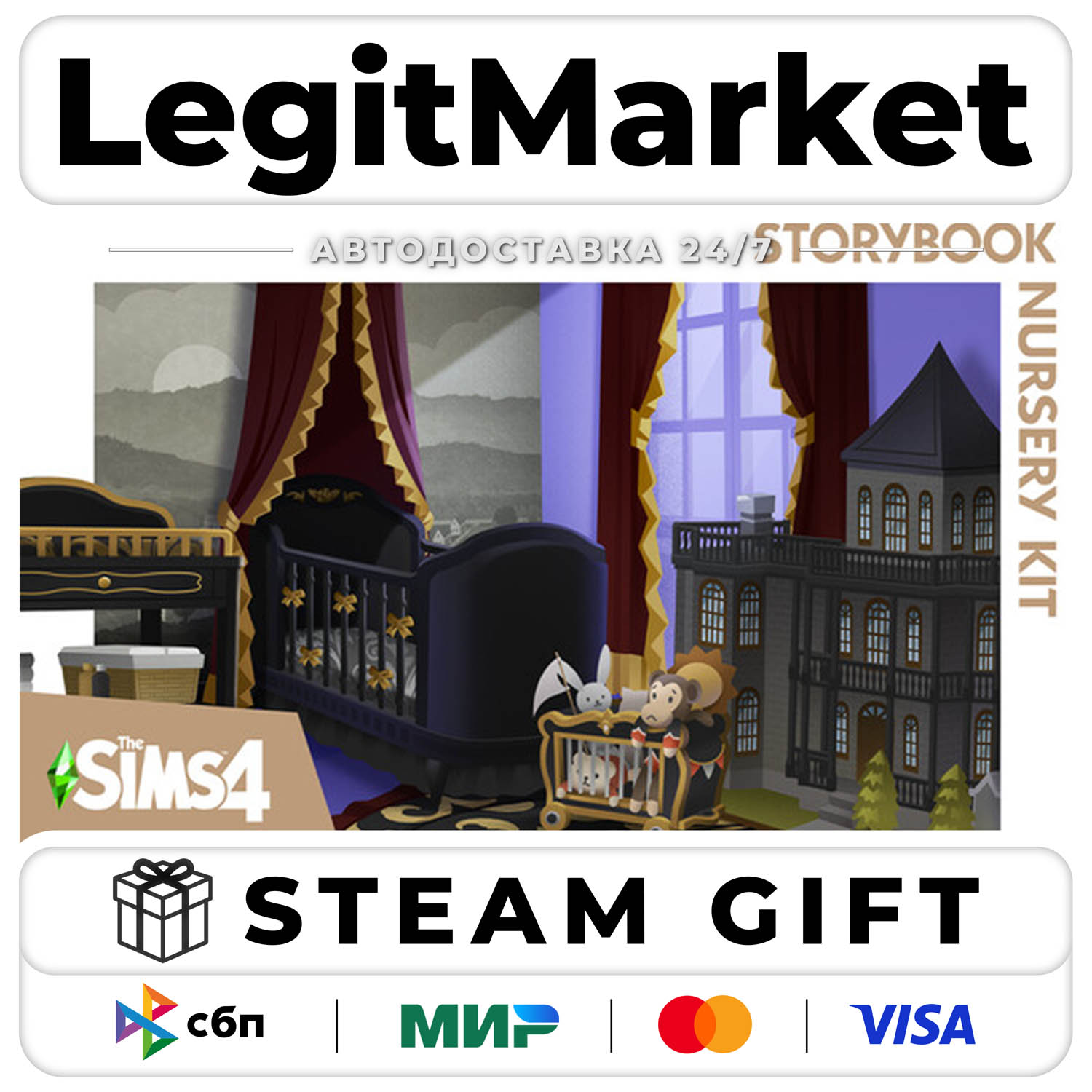 DLC The Sims 4 Storybook Nursery Kit / Steam AUTO / RU + WORLD photo 1