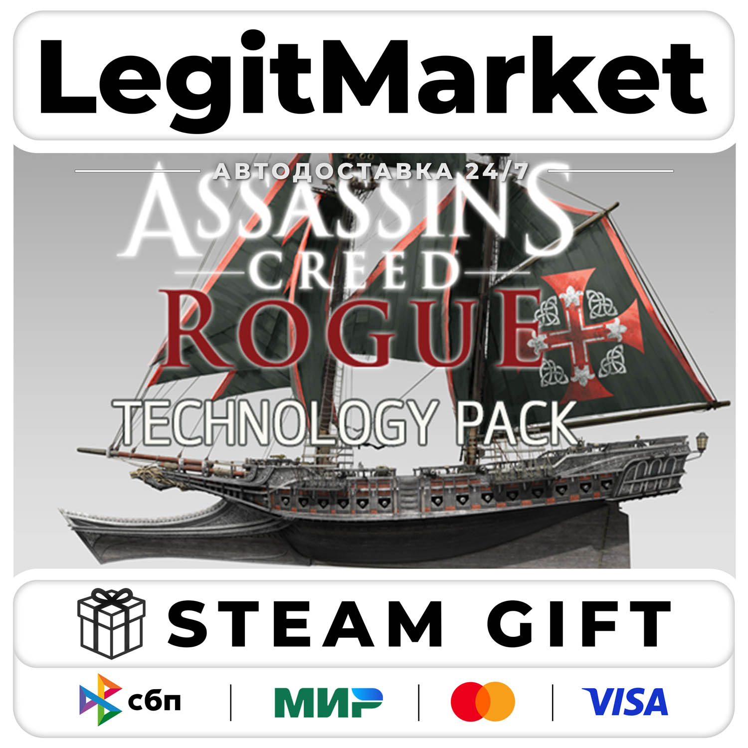 DLC Assassin´s Creed Rogue – Technology Pack / Steam АВТО / РУ + МИР фото 1