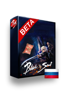 Blade and Soul - Beta(RU) Русский сервер