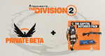 Division 2: Capitol Defender Pack DLC [PC, PS4, Xbox]