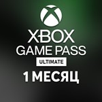 XBOX GAME PASS ULTIMATE 💚 1 месяц Россия