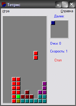 Игра Тетрис (Delphi7)