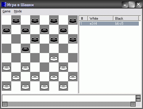 Игра Шашки (Delphi7)