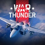 ⭐ War Thunder ✔️ Все в одном ⭐