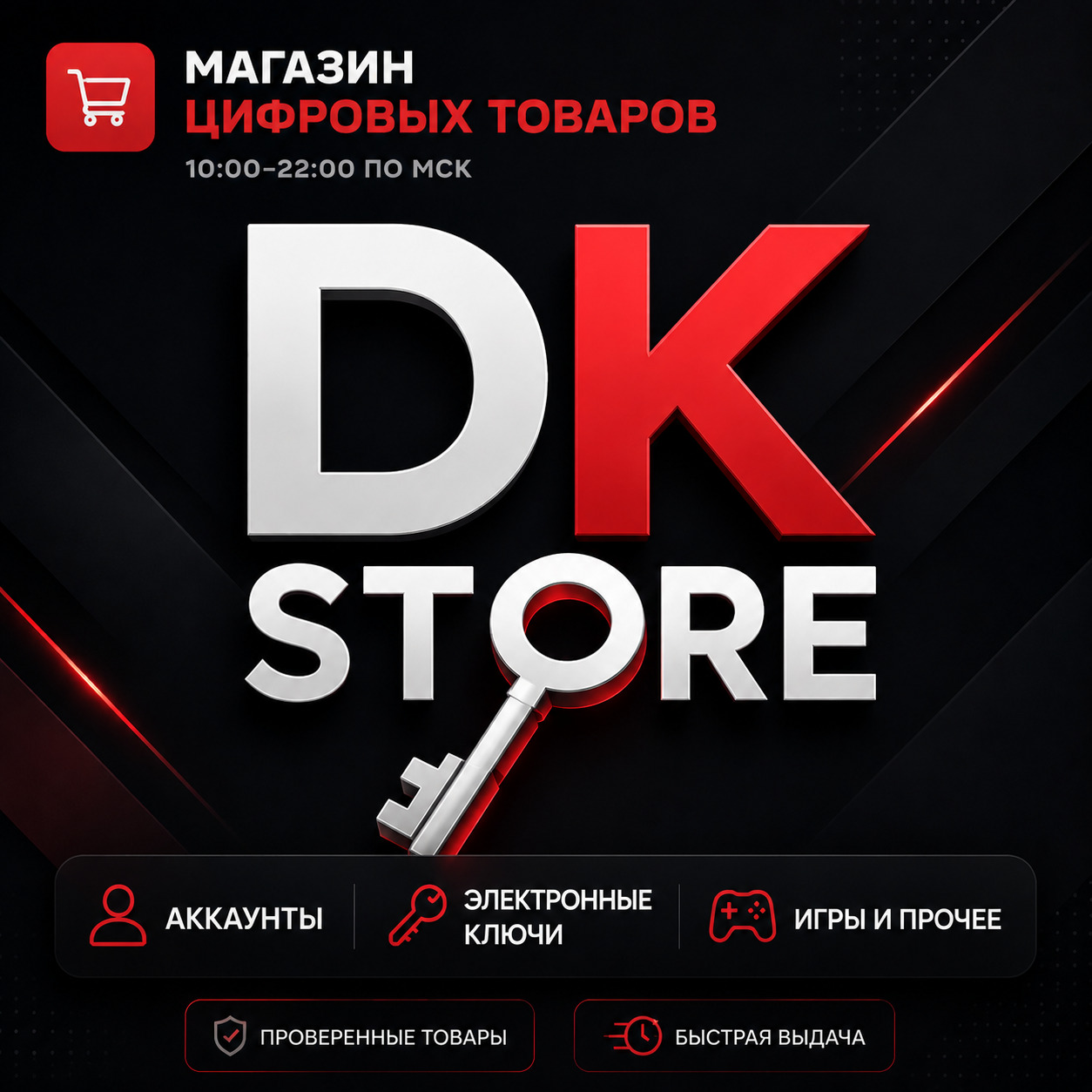 ✅ TURKISH XBOX ACCOUNT | NEW | SERIES S/X AND ONE S photo 2
