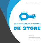 * РАЗБЛОКИРОВАТЬ АККАУНТ XBOX (MICROSOFT)  ** СМС *0%