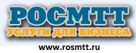 Бухгалтерские услуги для ИП и ООО.  Ростов-на-Дону