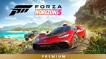 FORZA HORIZON 5: ПРЕМИУМ** XBOX/PC WIN 10,11 *КЛЮЧ *