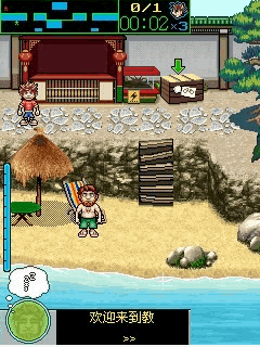 Java игры jar 240x320. Игры java 240. Java игры на телефон. Современные игры на java. Java игры китай.