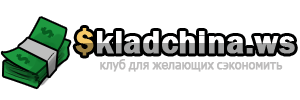 Сборник статей с blackboxs.biz 2014