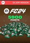 🎮 EA FC 24 POINTS 5900 EA APP Global🎮