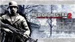 Red Orchestra 2: Heroes of Stalingrad (Steam Account)