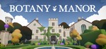 Botany Manor 🔵 Steam - Все регионы 🔵 0% Комиссия - irongamers.ru