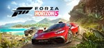 Forza Horizon 5 - Standard Edition🔵 Steam -Все регионы