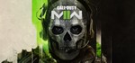 Call of Duty: Modern Warfare II 🔵 Steam - Все регионы - irongamers.ru