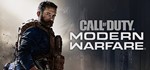 Call of Duty®: Modern Warfare® 2019 🔵 Steam - МИР