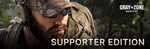 Gray Zone Warfare - Supporter Edition Upgrade 🔵РОССИЯ